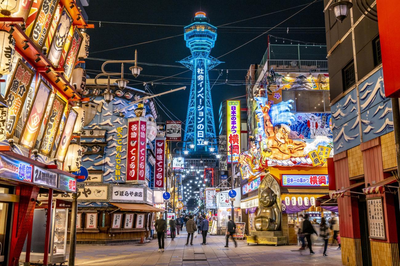 Osaka